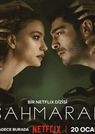 Шахмаран