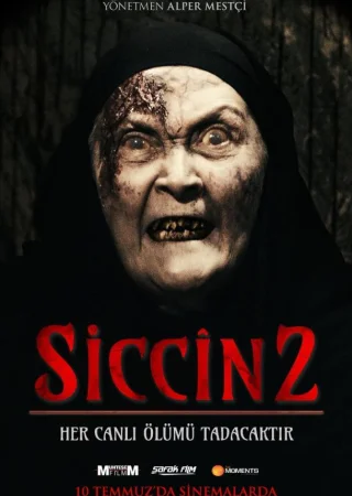 Сиджин 2