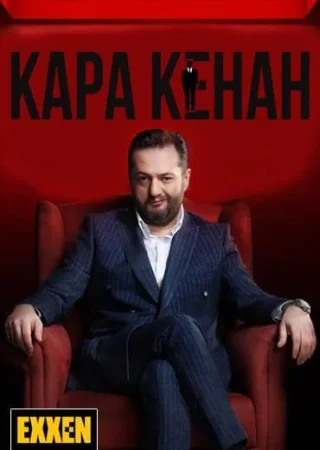 Кара Кенан