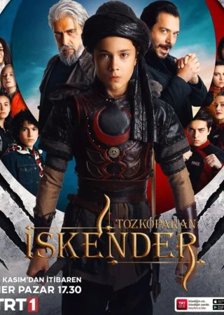 Лучник Искендер